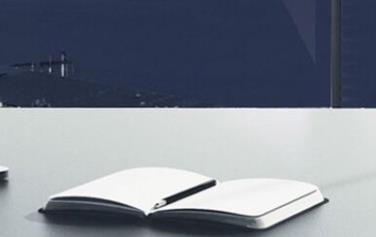 國(guó)網(wǎng)一紙證明